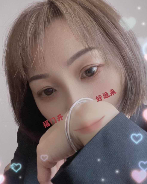 小绵阳
